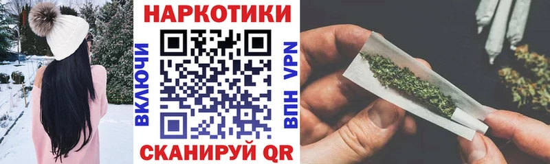 Какие есть наркотики Ладушкин АМФ Меф Гашиш Марихуана Псилоцибиновые грибы A-PVP COCAIN
