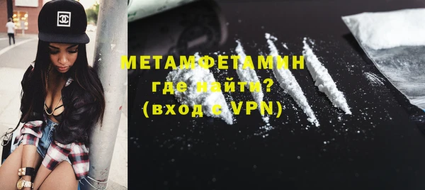 прущие крисы Краснотурьинск