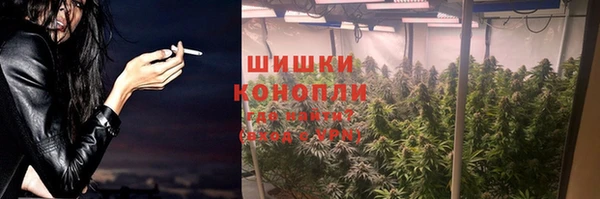 мдма Кукмор