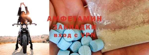 прущие крисы Краснотурьинск