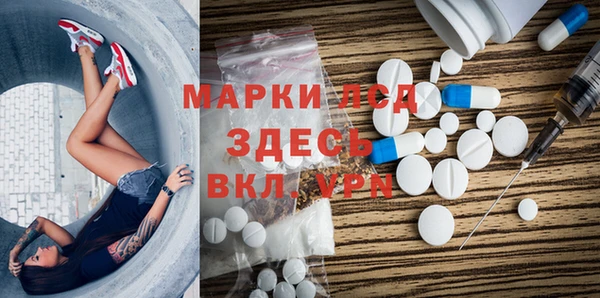 прущие крисы Краснотурьинск