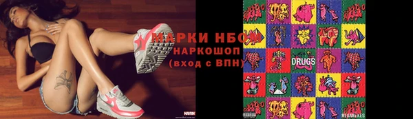 прущие крисы Краснотурьинск