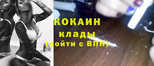 прущие крисы Краснотурьинск