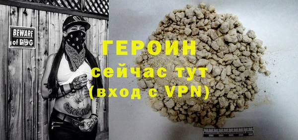 стаф Куйбышев