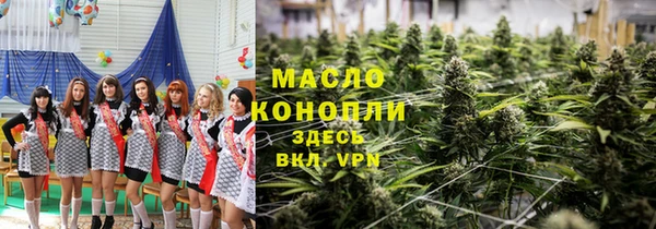 стаф Куйбышев