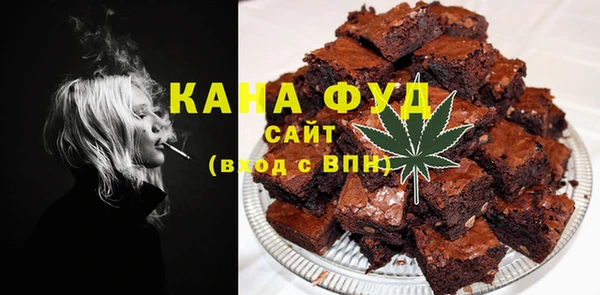 мдма Кукмор