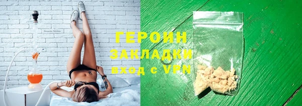 стаф Куйбышев