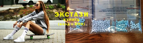 марихуана Кулебаки