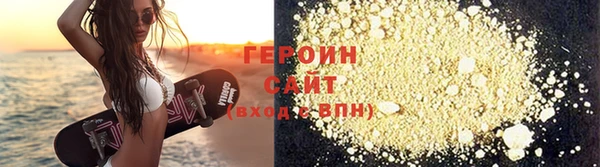мдма Кукмор