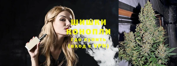 мдма Кукмор
