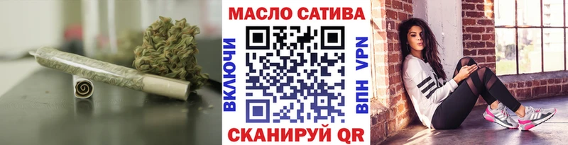 ТГК Wax  hydra как войти  Ладушкин  купить закладку 