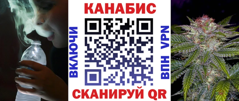 Шишки марихуана гибрид Ладушкин